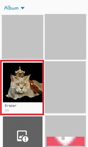 Tap folder "Eraser". 