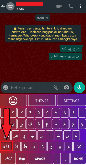 Cara membuat tulisan arab di WhatsApp 19 Tampilan keyboard bahasa arab yang siap digunakan