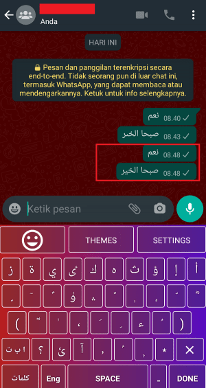 Contoh penggunaan keyboard bahasa arab tanpa tanda baca