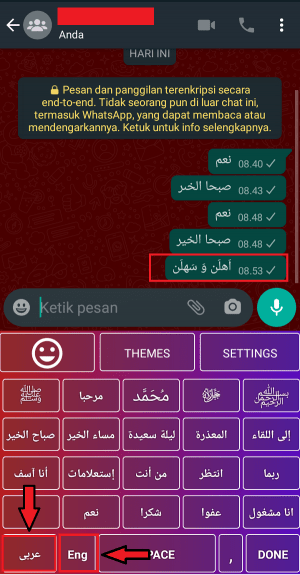 Contoh penggunaan keyboard bahasa arab menggunakan tanda baca