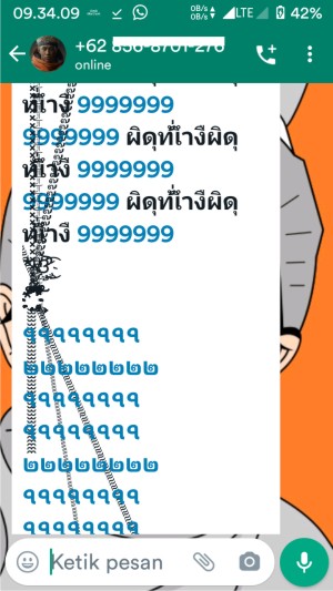 Apa itu virtex WhatsApp? Contoh penggunaan dan cara mengatasinya 6 Tampilan virtex wa dengan model teks bertumpuk.